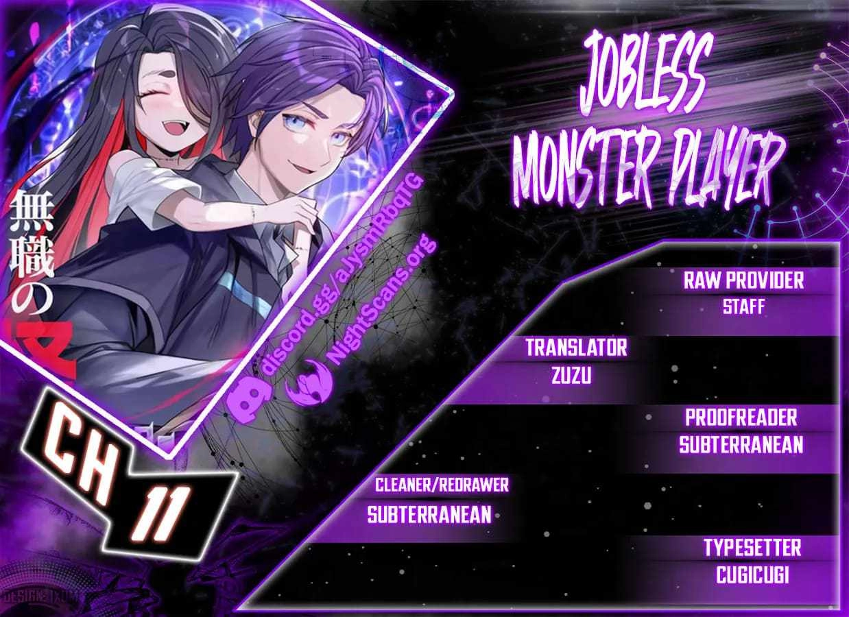 Unemployed Monster Player Chapter 11 1